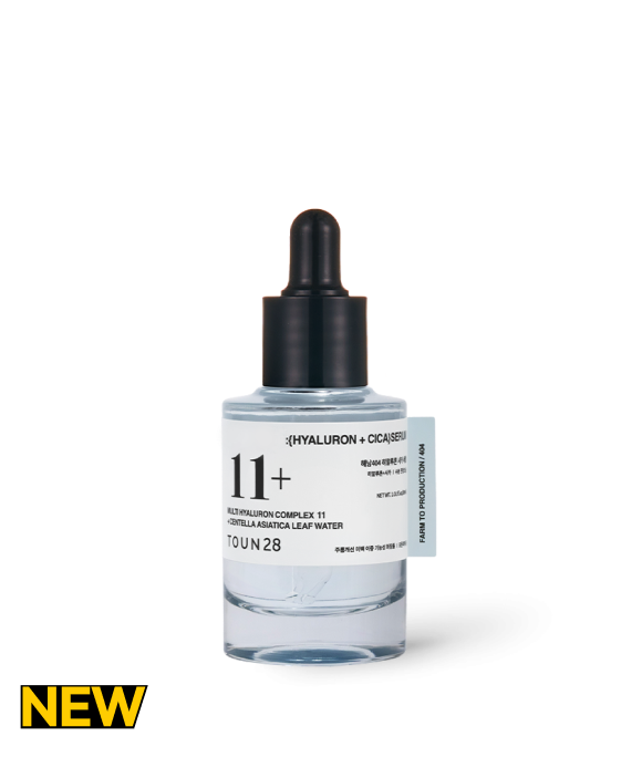 히아루론 시카 세럼 30ml